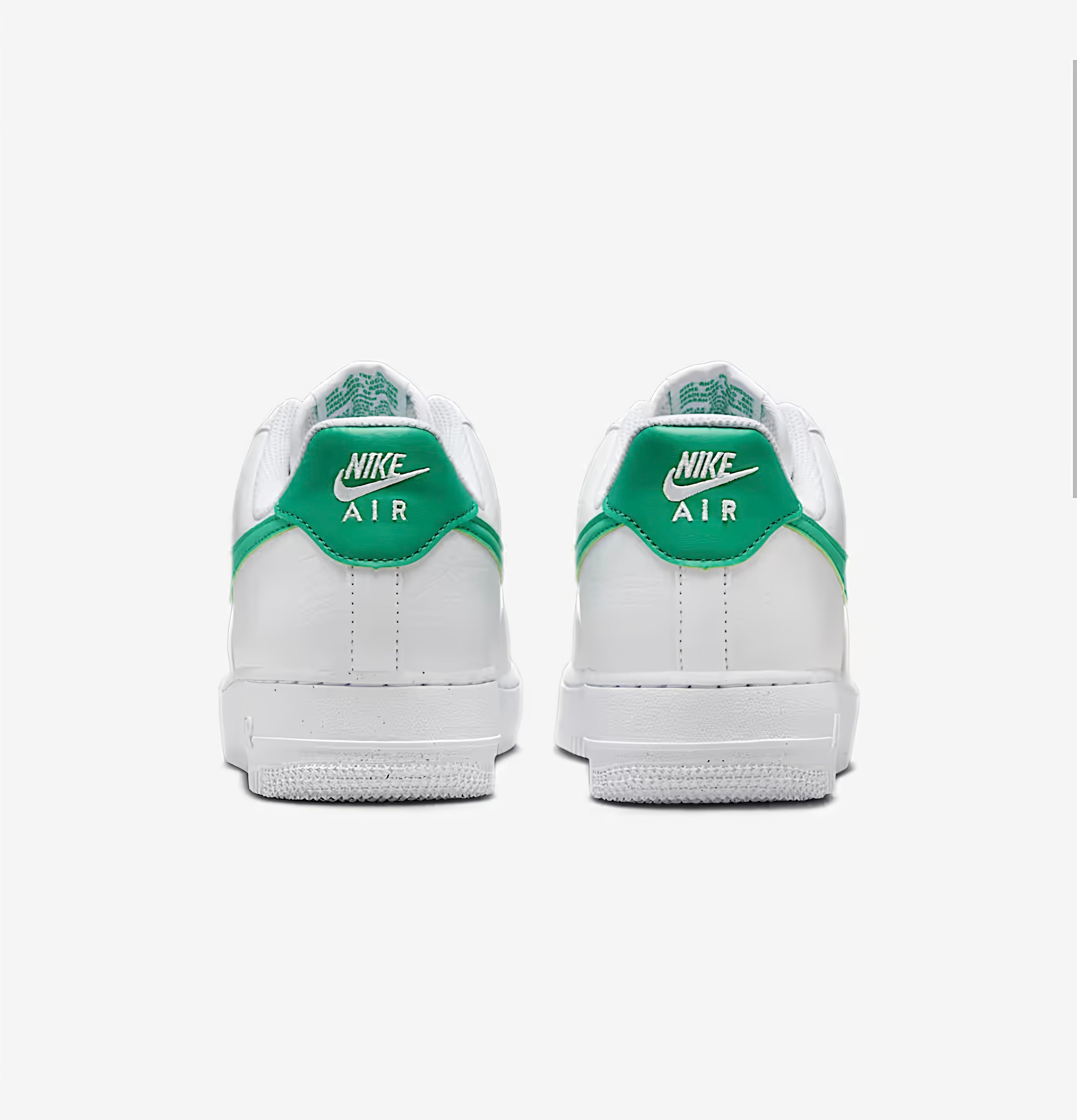 Nike Airforce 1 '07 Nature